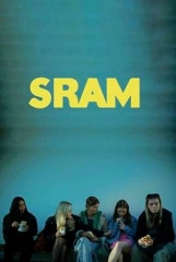 羞耻克罗地亚版