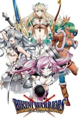 比基尼勇士TV未放送第13话